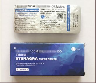 印度蓝钻 STENAGRA super power 万艾可双效